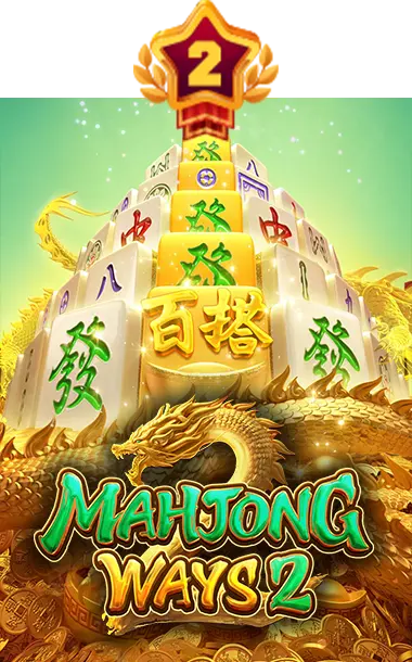 Mahjongways_pgslot_de899